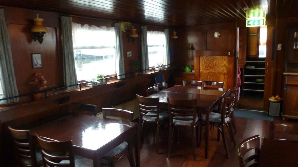 Anna Maria II Hotel Amsterdam Ngoại thất bức ảnh